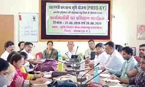 प्रधानमंत्री धन-धान्य कृषि योजना अंतर्गत संकेतकों की संतृप्तता हेतु एक दिवसीय प्रशिक्षण कार्यक्रम का आयोजन