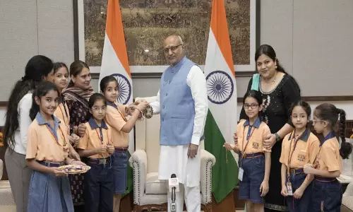 उपराष्ट्रपति ने बच्चों के साथ मनाया भाई-बहन का पर्व उपराष्ट्रपति ने बच्चों के साथ मनाया भाई-बहन का पर्व