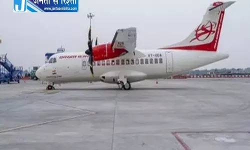 रनवे पर टायर फटा लेकिन टला बड़ा हादसा बिलासपुर एयरपोर्ट पर मचा हड़कंप