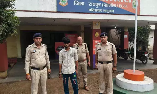 चाकू से हमला कर जान से मारने की धमकी देने वाला आरोपी गिरफ्तार चाकू से हमला कर जान से मारने की धमकी देने वाला आरोपी गिरफ्तार