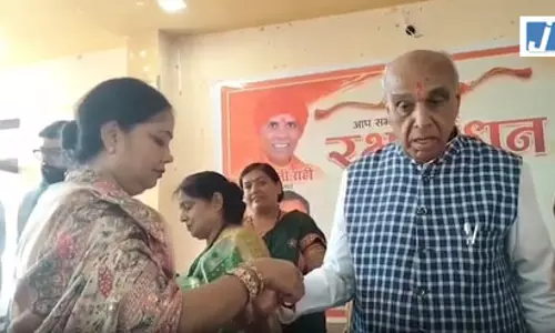 रक्षाबंधन: जगदंबिका पाल को बहनों ने बांधी राखी, इमरान मसूद ने भी निभाया रिश्ता