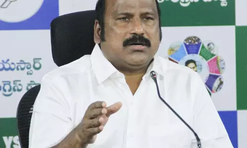 वेलिगोंडा योजना पर आंध्र में सियासत तेज YSRCP ने लगाए आरोप वेलिगोंडा योजना पर आंध्र में सियासत तेज YSRCP ने लगाए आरोप