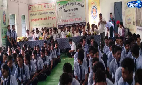 सेजेस डोंगरीपाली में खेलो इंडिया संवाद का आयोजन सेजेस डोंगरीपाली में खेलो इंडिया संवाद का आयोजन