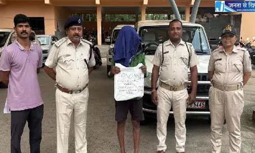 कटक में 131 ग्राम हेरोइन के साथ एक व्यक्ति गिरफ्तार कटक में 131 ग्राम हेरोइन के साथ एक व्यक्ति गिरफ्तार