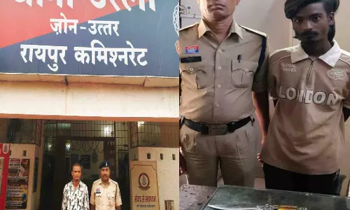 त्योहारी सीजन में नॉर्थ जोन पुलिस की सख्ती, धारदार हथियारों के साथ दो आरोपी गिरफ्तार त्योहारी सीजन में नॉर्थ जोन पुलिस की सख्ती, धारदार हथियारों के साथ दो आरोपी गिरफ्तार
