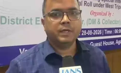 त्रिपुरा में वोटर लिस्ट की बड़ी कवायद, SIR अभियान में जुटा प्रशासन त्रिपुरा में वोटर लिस्ट की बड़ी कवायद, SIR अभियान में जुटा प्रशासन