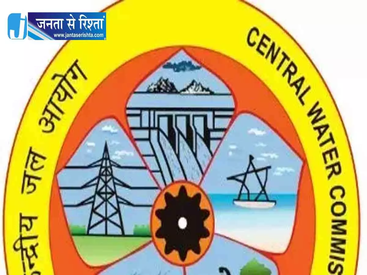 CWC का बुलावा: तुम्मिडीहट्टी बैराज पर तेलंगाना-महाराष्ट्र की बैठक CWC का बुलावा: तुम्मिडीहट्टी बैराज पर तेलंगाना-महाराष्ट्र की बैठक