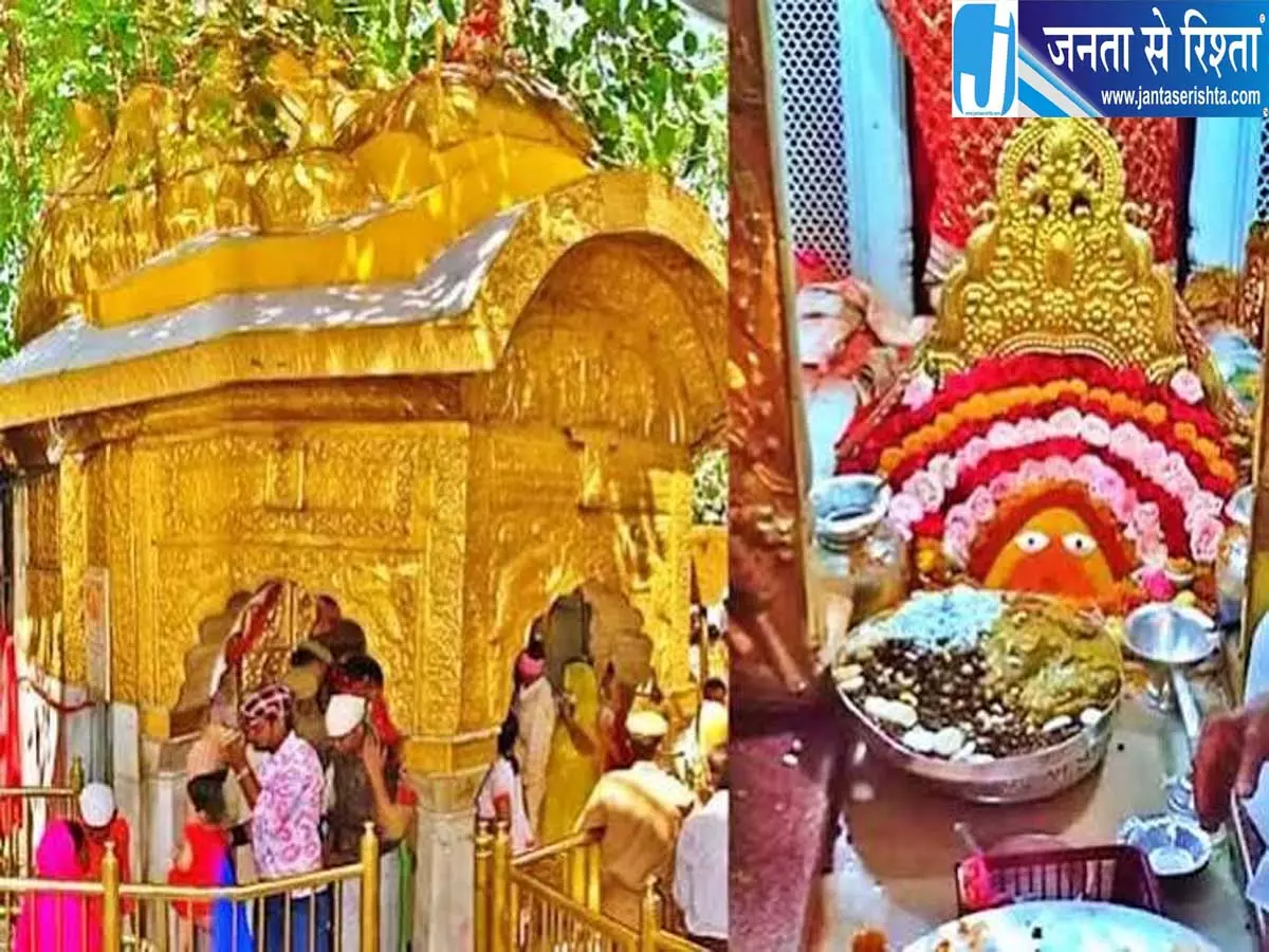 मंदिर की सुगम दर्शन पर्ची में गड़बड़ी के आरोप जांच के घेरे में व्यवस्था मंदिर की सुगम दर्शन पर्ची में गड़बड़ी के आरोप जांच के घेरे में व्यवस्था
