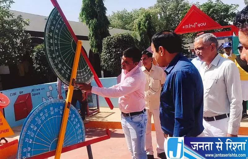 Haryana शिक्षक पुरस्कार से होंगे सम्मानित Haryana शिक्षक पुरस्कार से होंगे सम्मानित