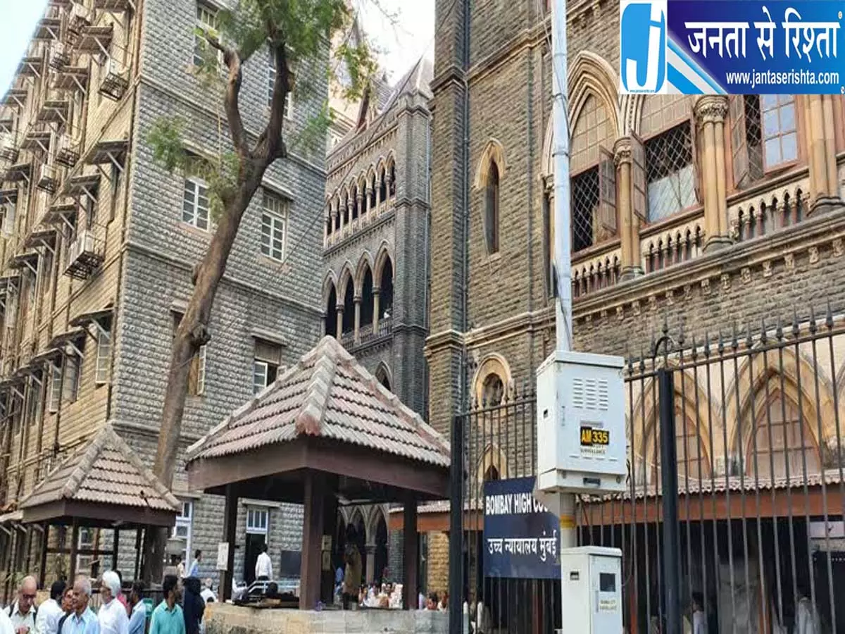 ठाणे नासिक हाईवे हादसा केस में ऐतिहासिक फैसला करोड़ों का मुआवजा मंजूर ठाणे नासिक हाईवे हादसा केस में ऐतिहासिक फैसला करोड़ों का मुआवजा मंजूर