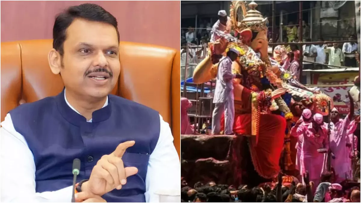 गणेशोत्सव 2026 की तैयारी तेज, सीएम फडणवीस ने मंडलों को प्रसाद की शुद्धता पर दिए निर्देश गणेशोत्सव 2026 की तैयारी तेज, सीएम फडणवीस ने मंडलों को प्रसाद की शुद्धता पर दिए निर्देश
