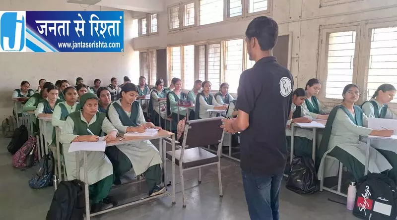 Jalandhar स्कूलों में इंजीनियर डॉक्टर की तैयारी Jalandhar स्कूलों में इंजीनियर डॉक्टर की तैयारी