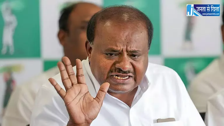 कुमारस्वामी का प्रियांक खड़गे पर हमला, बोले- गृह विभाग संभाल नहीं पा रहे तो इस्तीफा दें कुमारस्वामी का प्रियांक खड़गे पर हमला, बोले- गृह विभाग संभाल नहीं पा रहे तो इस्तीफा दें