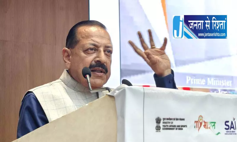 Jammu सरकारी नौकरी की सोच बदलने की पहल Jammu सरकारी नौकरी की सोच बदलने की पहल