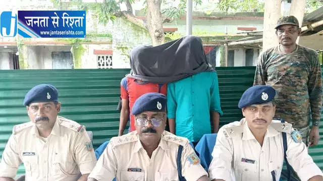 पश्चिमी सिंहभूम में जमीन विवाद में एक ही परिवार के तीन लोगों की हत्या पश्चिमी सिंहभूम में जमीन विवाद में एक ही परिवार के तीन लोगों की हत्या