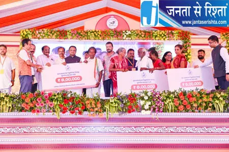 गंजाम विस्थापितों के लिए 75.6 करोड़ का पैकेज गंजाम विस्थापितों के लिए 75.6 करोड़ का पैकेज
