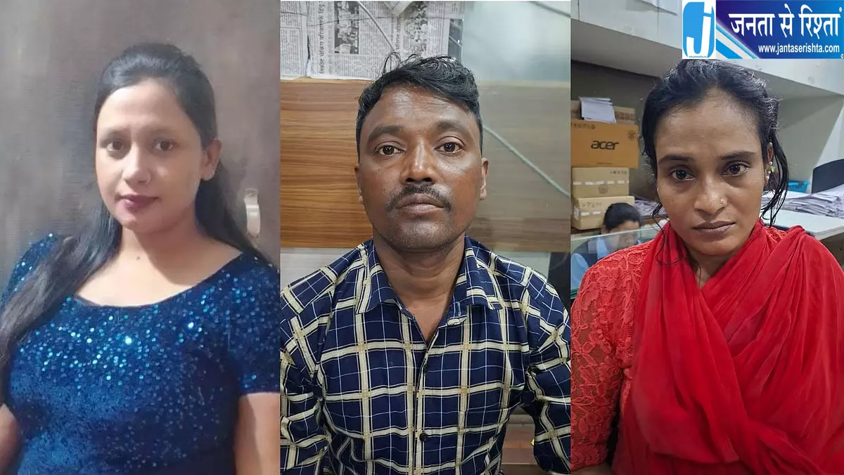 पुणे में अवैध रूप से रह रहे तीन बांग्लादेशी नागरिक हिरासत में पुणे में अवैध रूप से रह रहे तीन बांग्लादेशी नागरिक हिरासत में