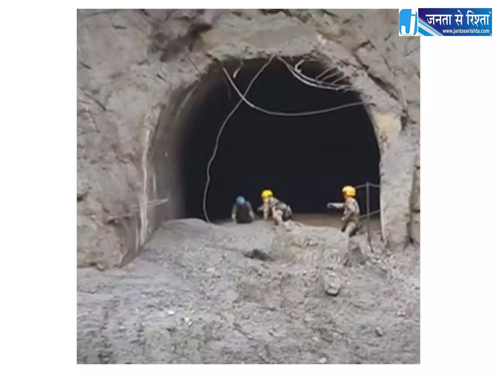रसुवा हाइड्रोपावर टनल में रेस्क्यू ऑपरेशन 2 लोगों को बचाया गया रसुवा हाइड्रोपावर टनल में रेस्क्यू ऑपरेशन 2 लोगों को बचाया गया