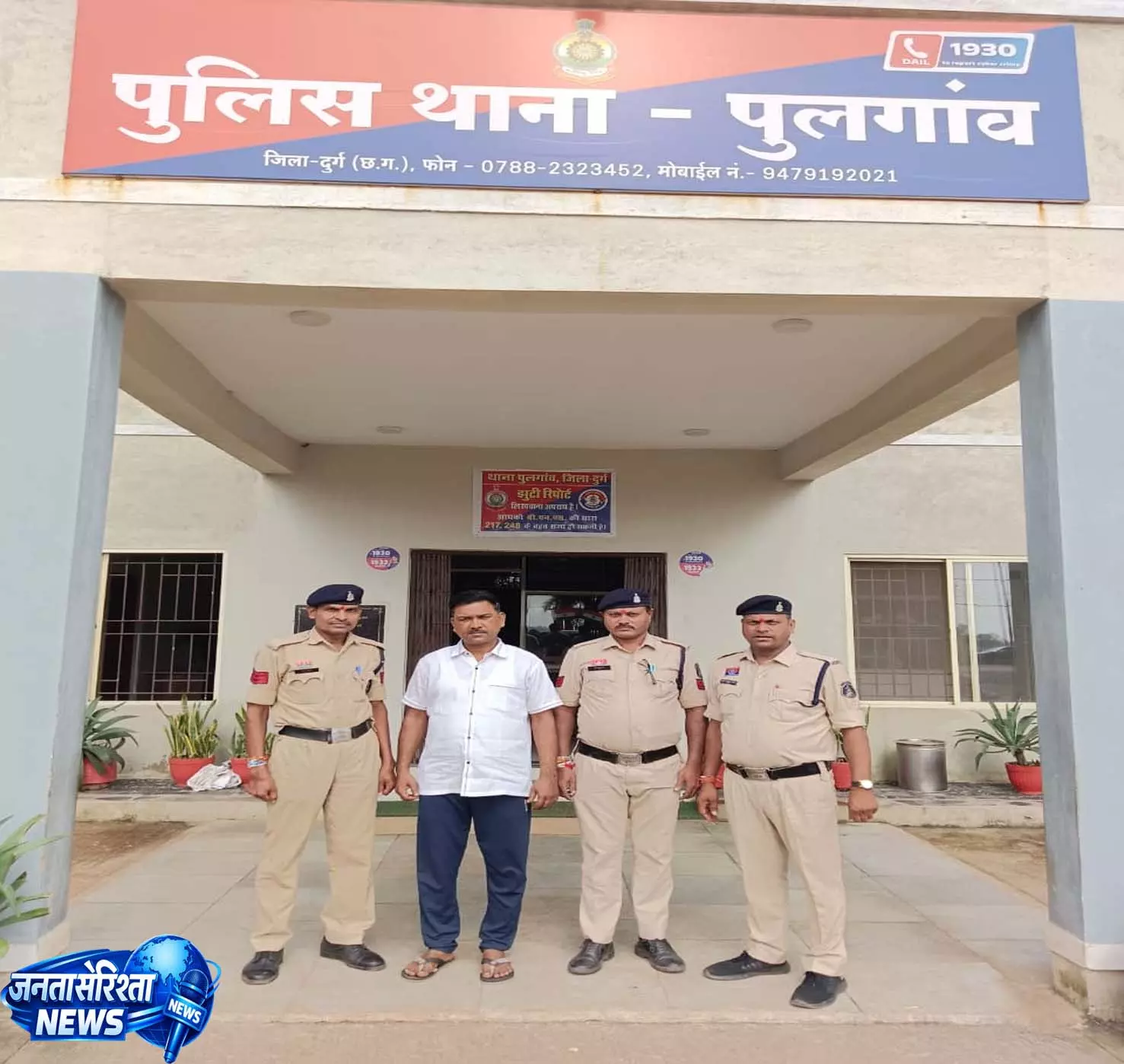 नगर सेना में नौकरी लगाने का झांसा देकर 6.30 लाख की ठगी, आरोपी गिरफ्तार नगर सेना में नौकरी लगाने का झांसा देकर 6.30 लाख की ठगी, आरोपी गिरफ्तार