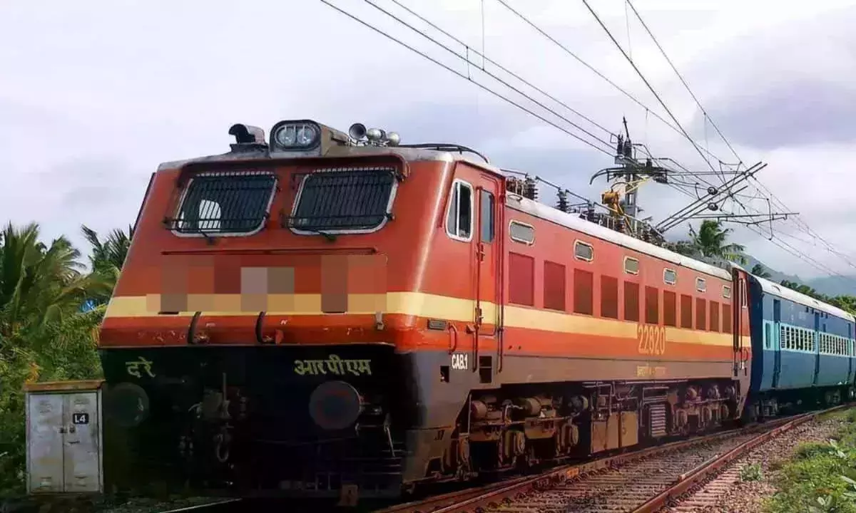 Karnataka: दानापुर-बेंगलुरु एक्सप्रेस 1 सितंबर से रोज़ाना चलेगी Karnataka: दानापुर-बेंगलुरु एक्सप्रेस 1 सितंबर से रोज़ाना चलेगी