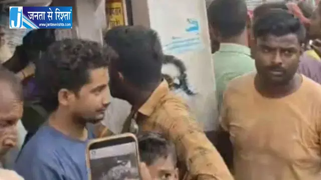 पश्चिम चंपारण में पुलिस टीम पर हमला, डायल 112 के जवानों से मारपीट; चार आरोपी गिरफ्तार पश्चिम चंपारण में पुलिस टीम पर हमला, डायल 112 के जवानों से मारपीट; चार आरोपी गिरफ्तार