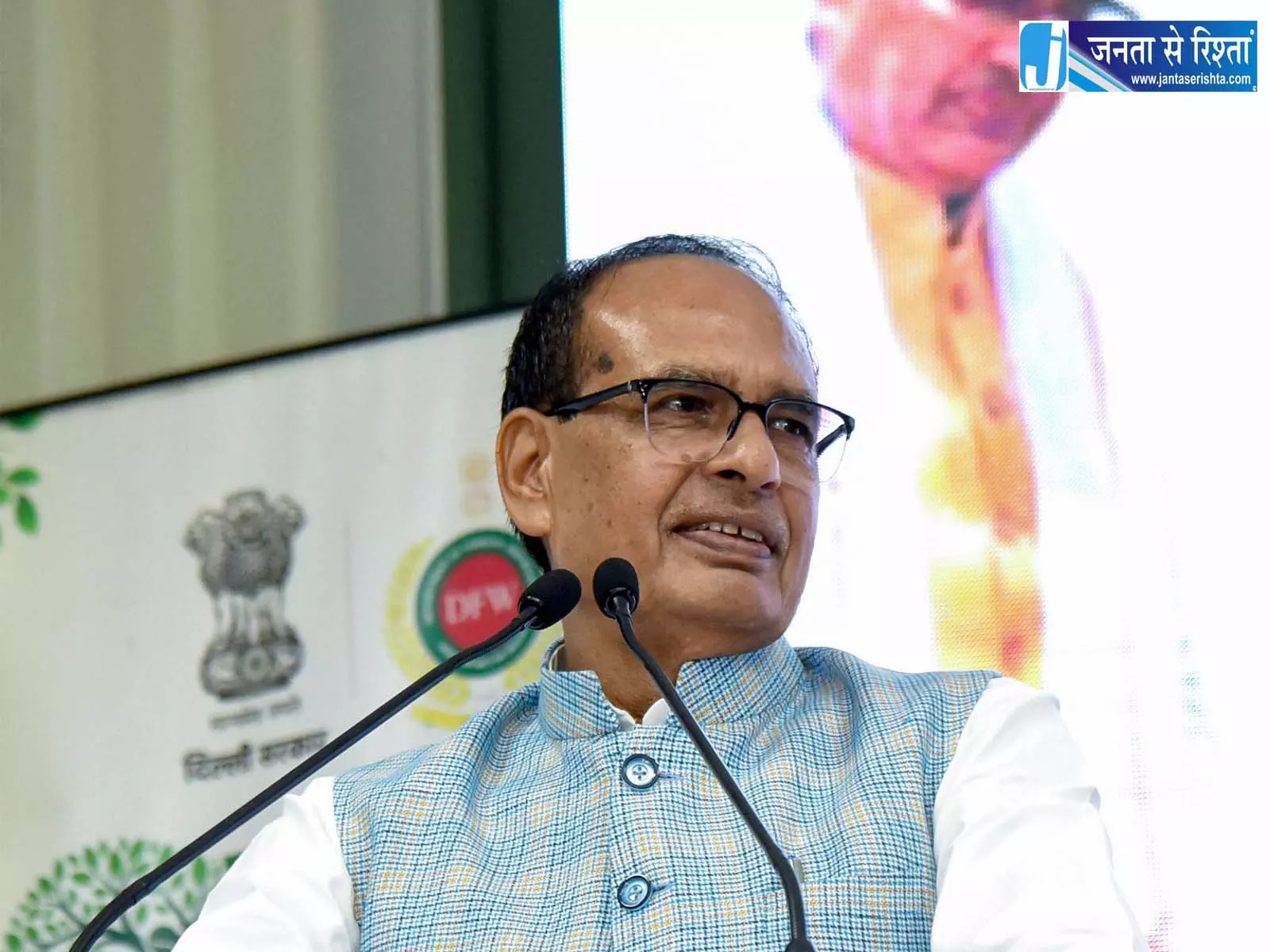 महिला आरक्षण मुद्दे पर शिवराज का कांग्रेस पर हमला महिला आरक्षण मुद्दे पर शिवराज का कांग्रेस पर हमला