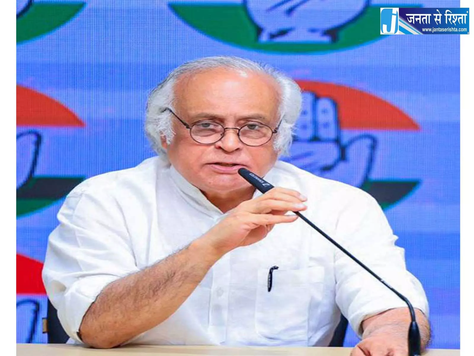 फ्री कोचिंग योजना पर जयराम रमेश का केंद्र पर हमला फ्री कोचिंग योजना पर जयराम रमेश का केंद्र पर हमला