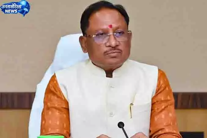 मुख्यमंत्री विष्णुदेव साय 82 खिलाड़ियों, प्रशिक्षकों और निर्णायकों को देंगे राज्य खेल अलंकरण मुख्यमंत्री विष्णुदेव साय 82 खिलाड़ियों, प्रशिक्षकों और निर्णायकों को देंगे राज्य खेल अलंकरण