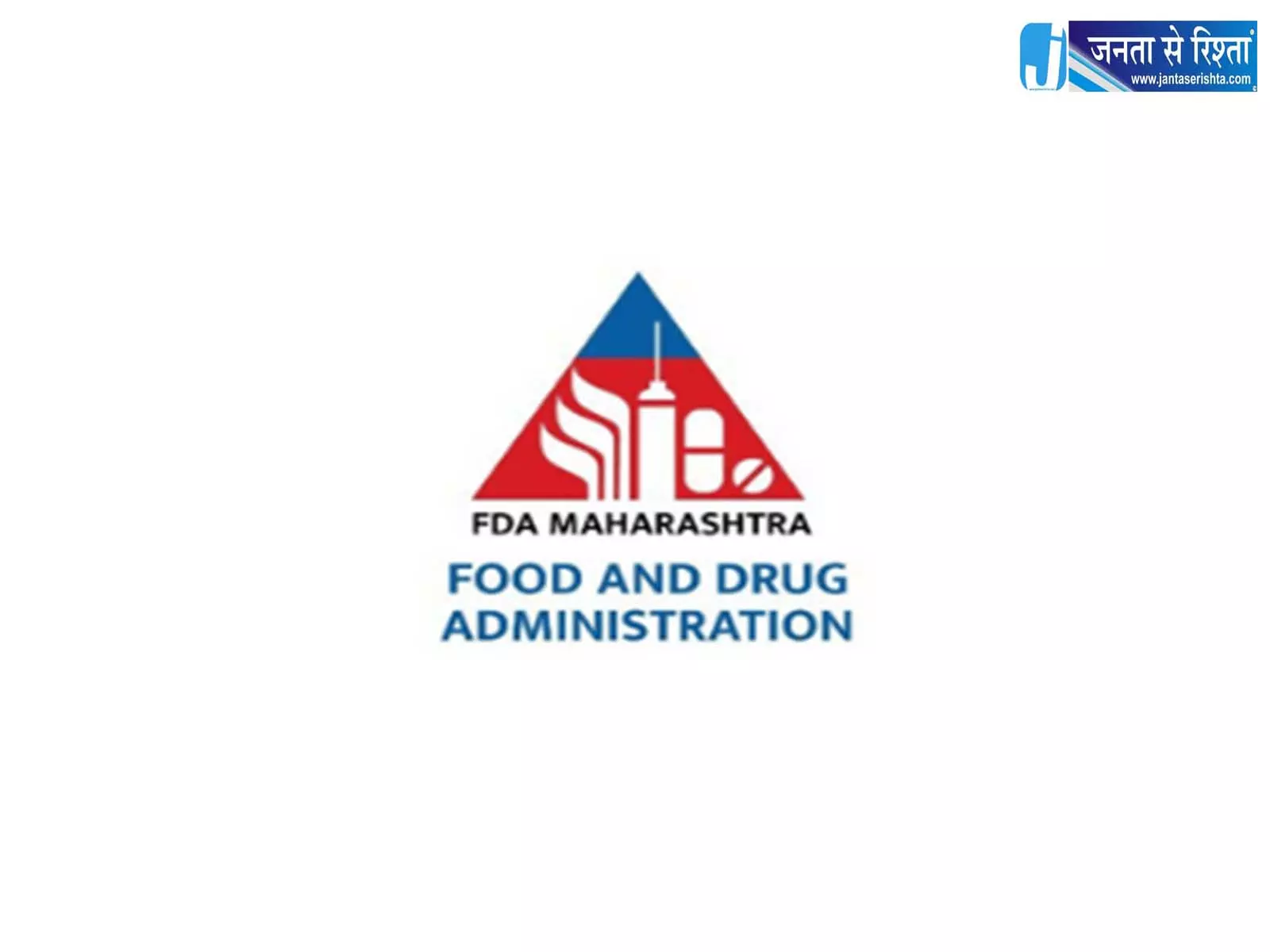 महाराष्ट्र FDA ने पुणे की एक प्रमुख फार्मा कंपनी का लाइसेंस रद्द कर दिया महाराष्ट्र FDA ने पुणे की एक प्रमुख फार्मा कंपनी का लाइसेंस रद्द कर दिया