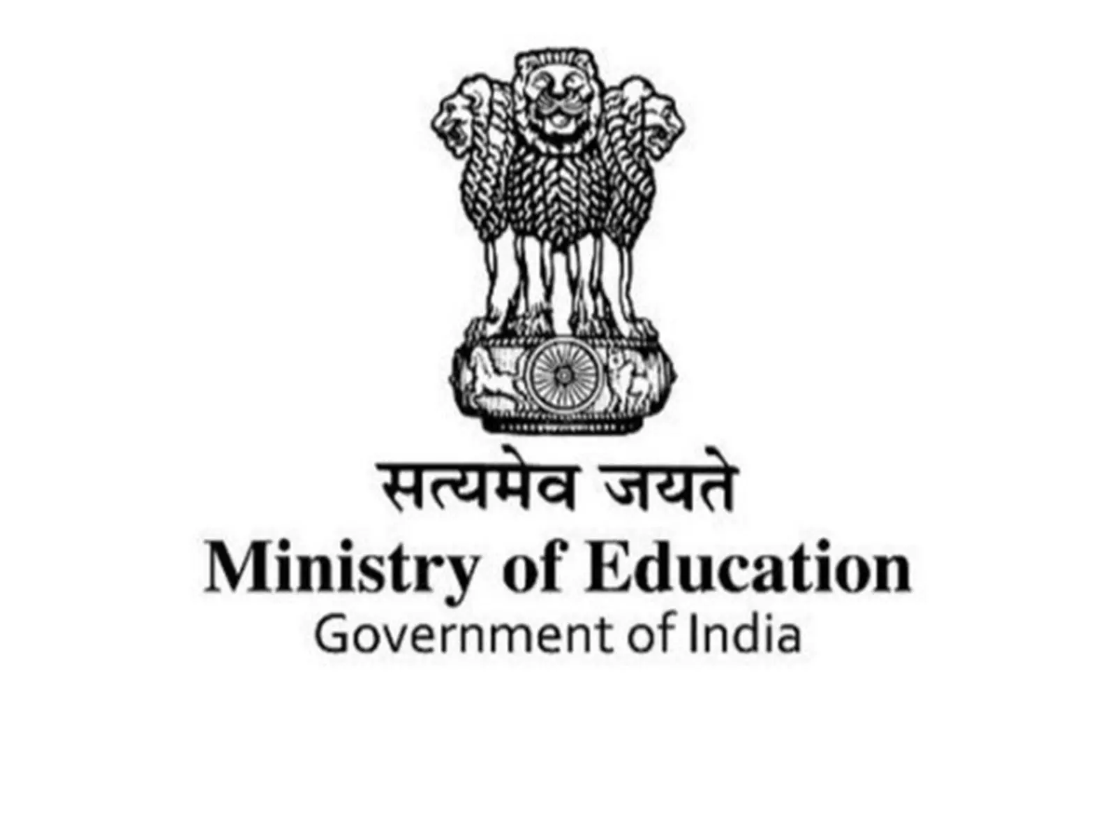 सार्वजनिक परीक्षाओं में सुधार के लिए टास्क फोर्स ने मांगे सुझाव सार्वजनिक परीक्षाओं में सुधार के लिए टास्क फोर्स ने मांगे सुझाव
