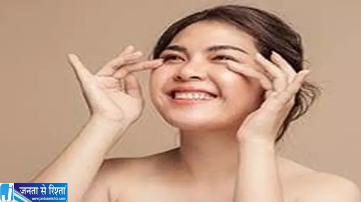 चेहरे पर आएगा नेचुरल ग्लो अपनाएं ये घरेलू नुस्खा चेहरे पर आएगा नेचुरल ग्लो अपनाएं ये घरेलू नुस्खा