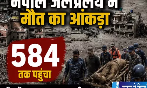 नेपाल बाढ़ से मचा हाहाकार 584 की मौत 2482 लोग अब भी लापता