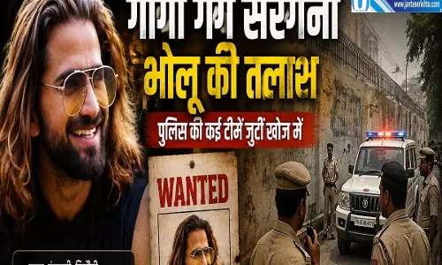 सिंगर अंकित बालियान केस में STF की दबिश भोलू की तलाश तेज
