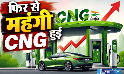CNG हुई महंगी, अब बढ़े हुए दामों पर मिलेगी गैस, देखें नया रेट
