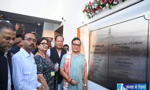 असम में खेल सुविधाओं का हुआ बड़ा विकास CM हिमंत सरमा ने गिनाईं उपलब्धियां