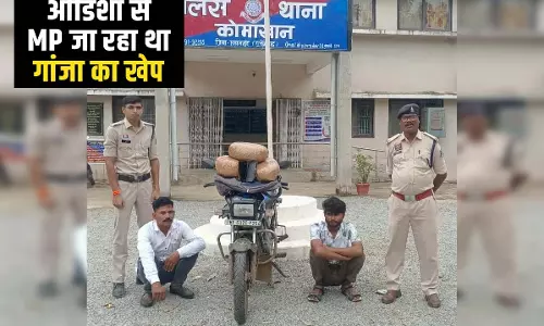 ओडिशा से MP जा रहा था गांजा का खेप, महासमुंद पुलिस ने पकड़ा