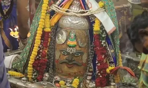 बाबा महाकाल का भाद्रपद कृष्ण पक्ष प्रतिपदा पर भांग से अद्‌भुत शृंगार, बड़ी संख्या में भस्म आरती में शामिल हुए श्रद्धालु