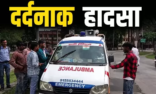 नहाने गए तीन मासूम लौटे नहीं, गहरे पानी में समा गई जिंदगी