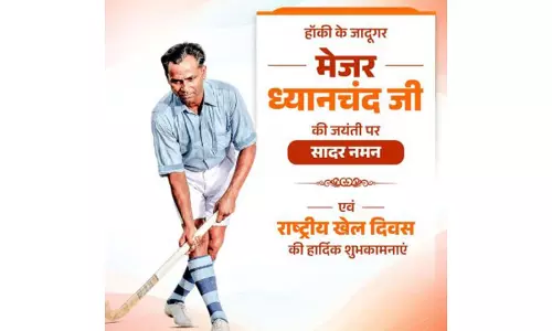 हॉकी के जादूगर ध्यानचंद की जयंती पर देश ने किया याद