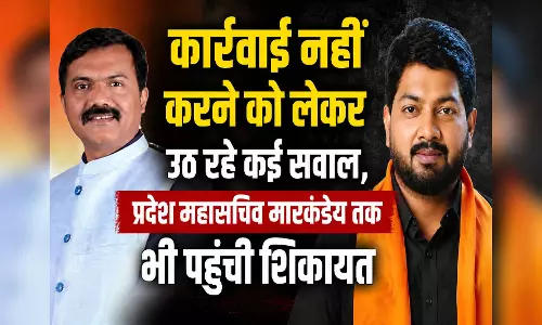भाजपा नेता अकबर तिगाला पर कार्रवाई से बच रहे अल्पसंख्यक मोर्चा प्रदेशाध्यक्ष मखमूर भाजपा नेता अकबर तिगाला पर कार्रवाई से बच रहे अल्पसंख्यक मोर्चा प्रदेशाध्यक्ष मखमूर