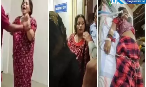 रीवा अस्पताल में डिलीवरी के दौरान जच्चा बच्चा की मौत 2 डॉक्टर सस्पेंड
