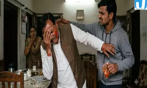 पिता पर बेटे का कहर आंखों में मिर्ची डालकर किया हमला