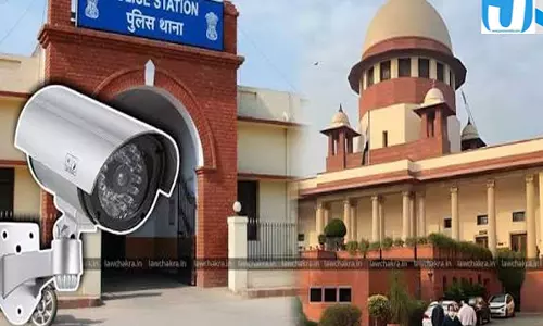 गोसाईगंज थाने में CCTV बंद होने पर अदालत का बड़ा एक्शन