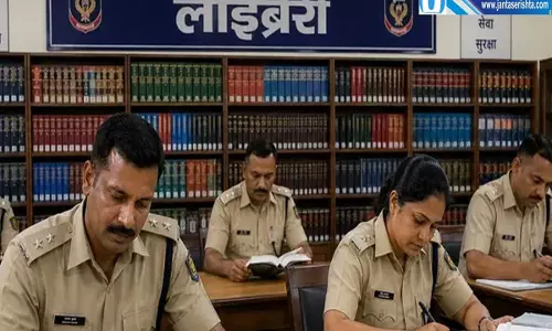 पुलिसकर्मियों की पढ़ाई में नया अध्याय BNS और साहित्य पर जोर