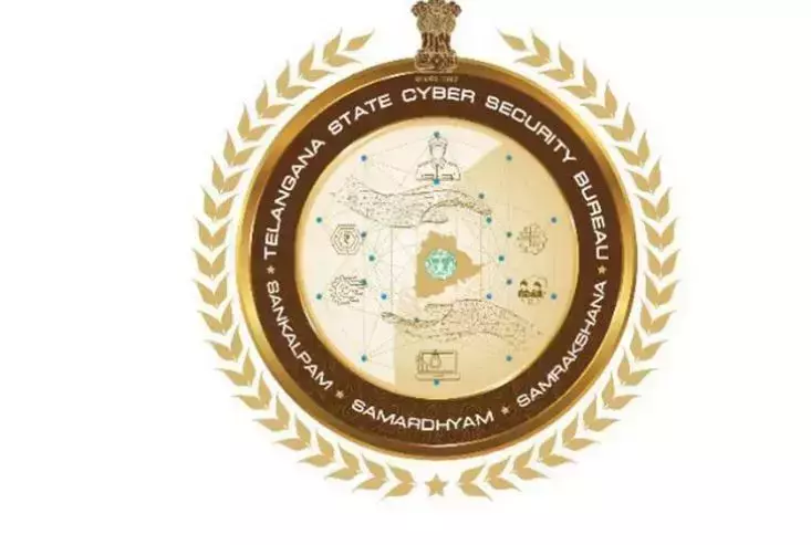 Telangana: हैकरों ने शहर की एक कंपनी का GST अकाउंट हैक किया, ₹183 करोड़ के फ़र्ज़ी इनवॉइस बनाए Telangana: हैकरों ने शहर की एक कंपनी का GST अकाउंट हैक किया, ₹183 करोड़ के फ़र्ज़ी इनवॉइस बनाए