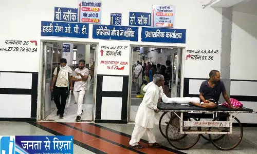 हरियाणा में आयुष्मान सेवाएं बंद करने का ऐलान हरियाणा में आयुष्मान सेवाएं बंद करने का ऐलान