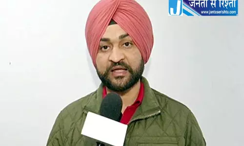 Haryana की पुनर्विचार याचिका पर नोटिस जारी Haryana की पुनर्विचार याचिका पर नोटिस जारी