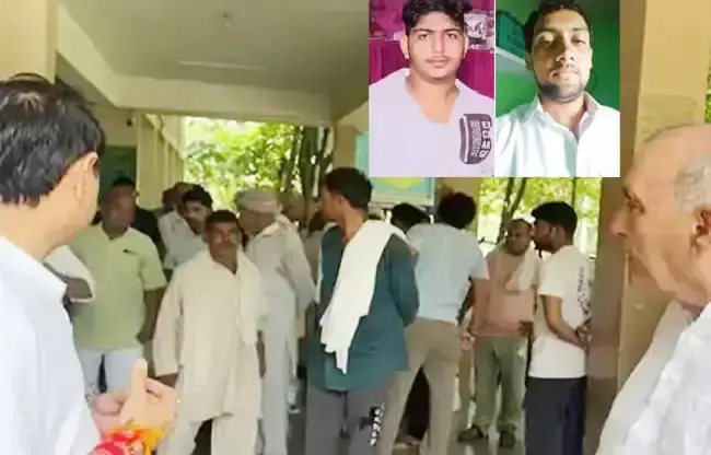 Sonipat: सोनीपत में करंट की चपेट में आए दो लोग, बिजली कर्मी-किसान की मौत Sonipat: सोनीपत में करंट की चपेट में आए दो लोग, बिजली कर्मी-किसान की मौत