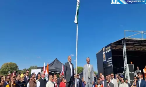 लंदन में दिखी झारखंड की संस्कृति लोकनृत्य से याद किए गए बिरसा मुंडा लंदन में दिखी झारखंड की संस्कृति लोकनृत्य से याद किए गए बिरसा मुंडा