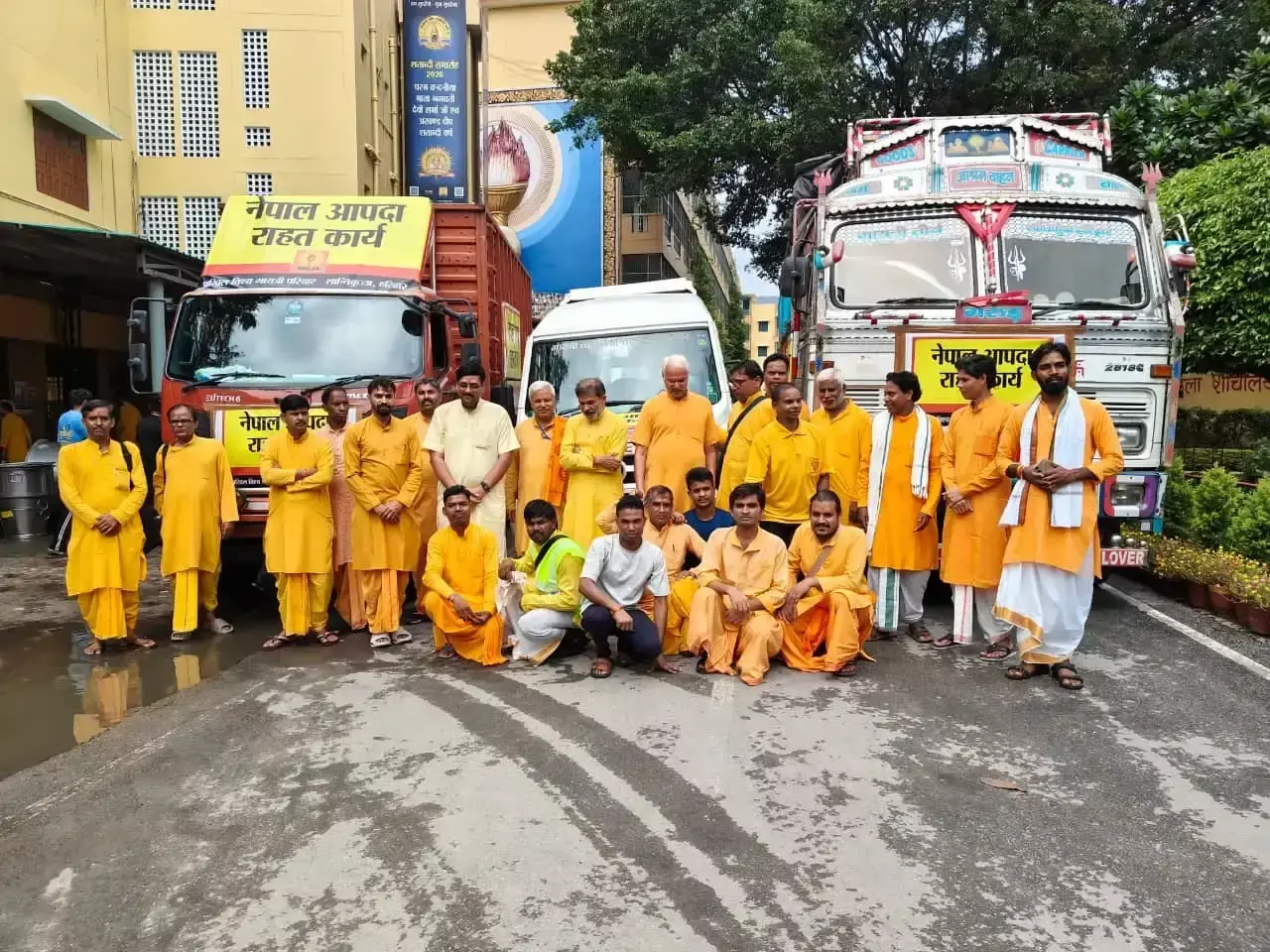 Haridwar: नेपाल त्रासदी पीड़ितों की मदद को शांतिकुंज आगे आया, राहत सामग्री भेजी Haridwar: नेपाल त्रासदी पीड़ितों की मदद को शांतिकुंज आगे आया, राहत सामग्री भेजी